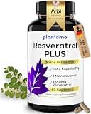 Product image: Resveratrol PLUS