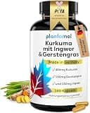 Product image: Flammenruhe